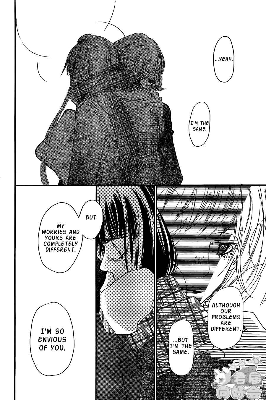 Page 18 Chapter 67 Kimi ni Todoke