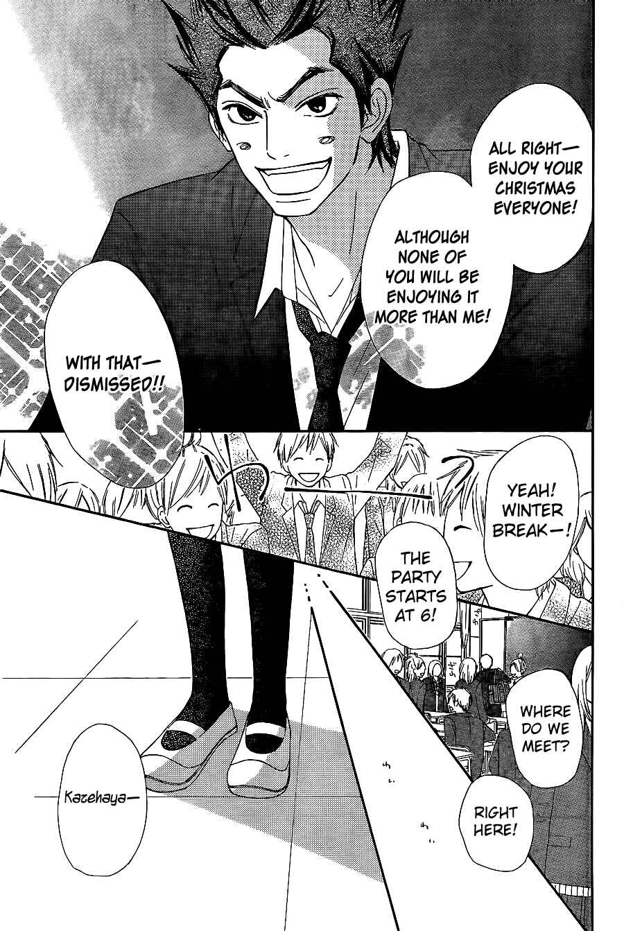 Page 3 Chapter 67 Kimi ni Todoke