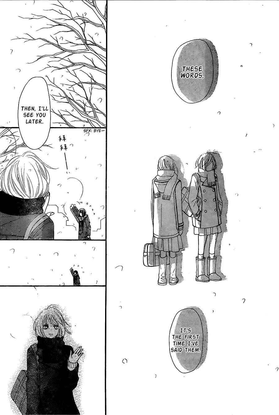 Page 32 Chapter 67 Kimi ni Todoke