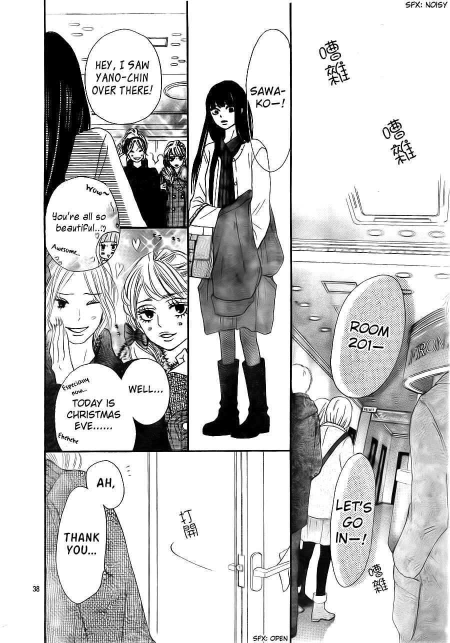 Page 38 Chapter 67 Kimi ni Todoke