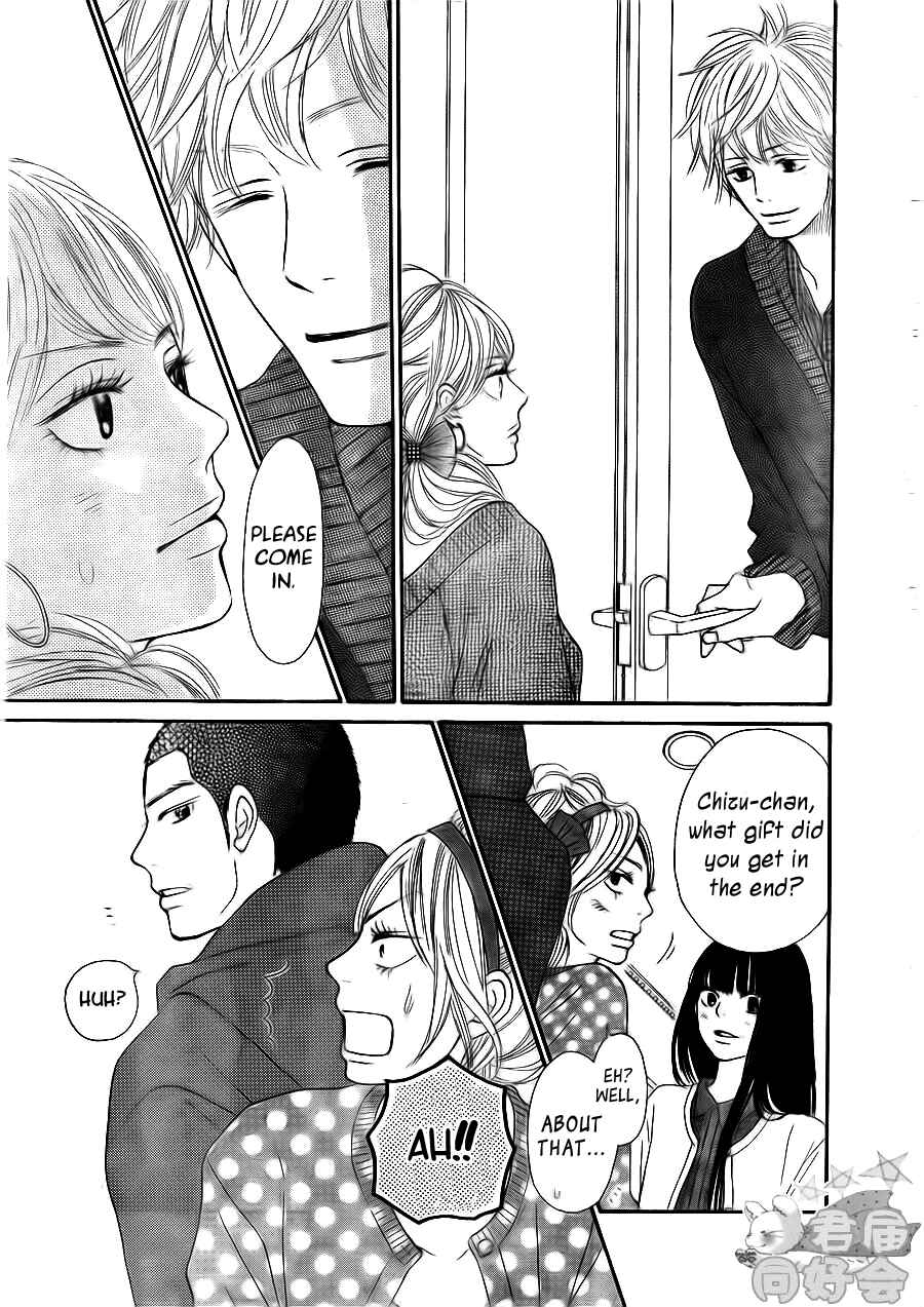Page 39 Chapter 67 Kimi ni Todoke