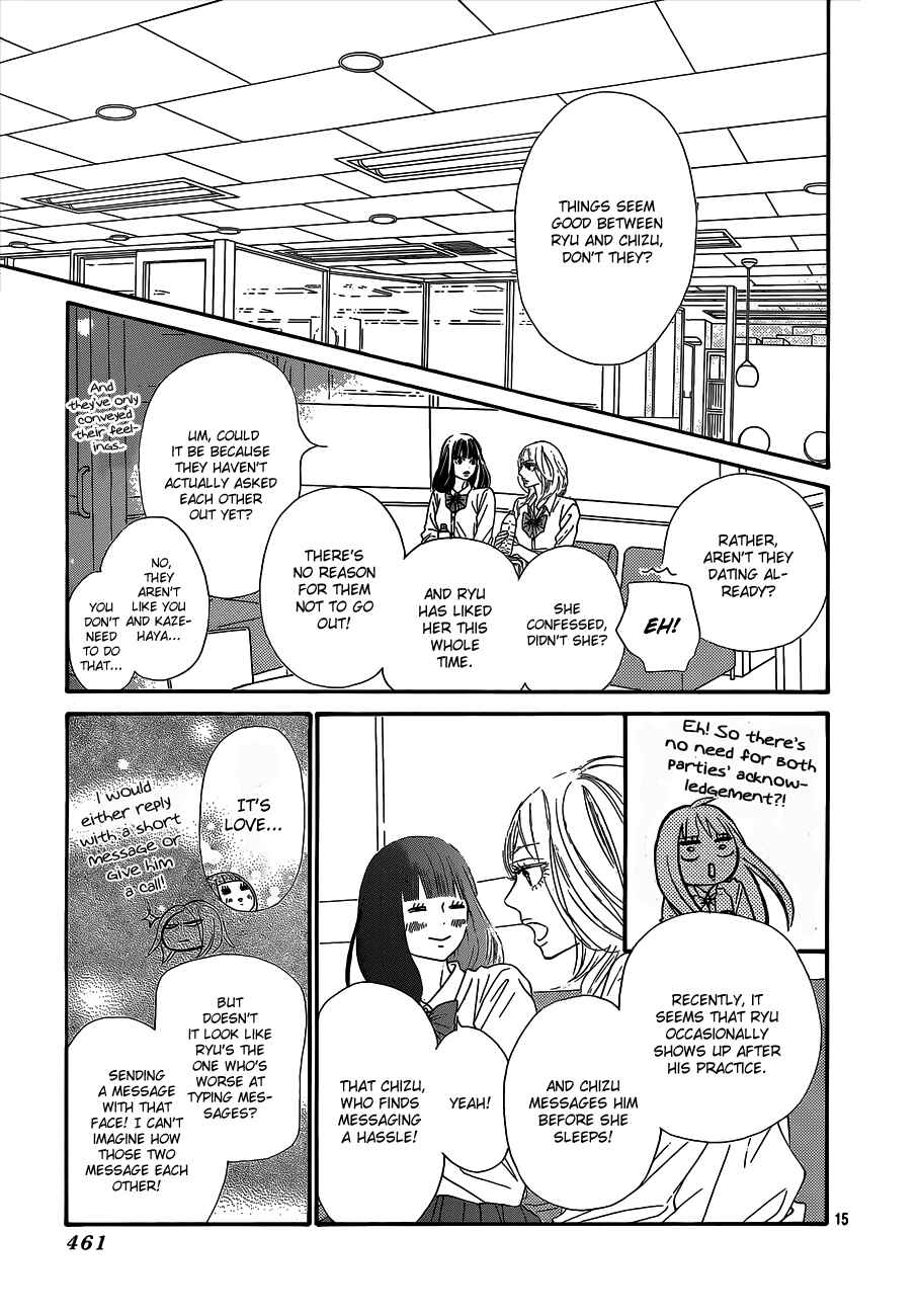Page 16 Chapter 89 Kimi ni Todoke