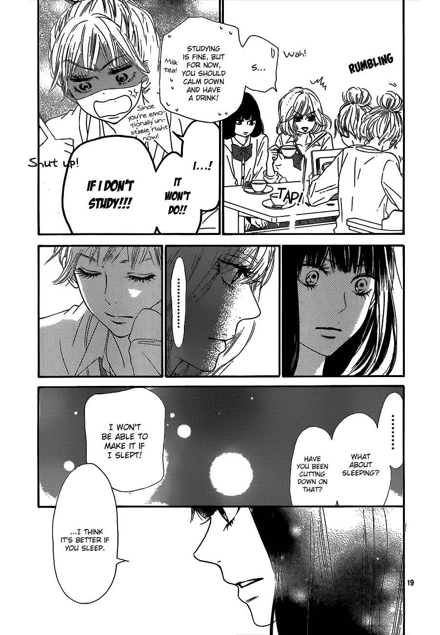 Page 20 Chapter 89 Kimi ni Todoke
