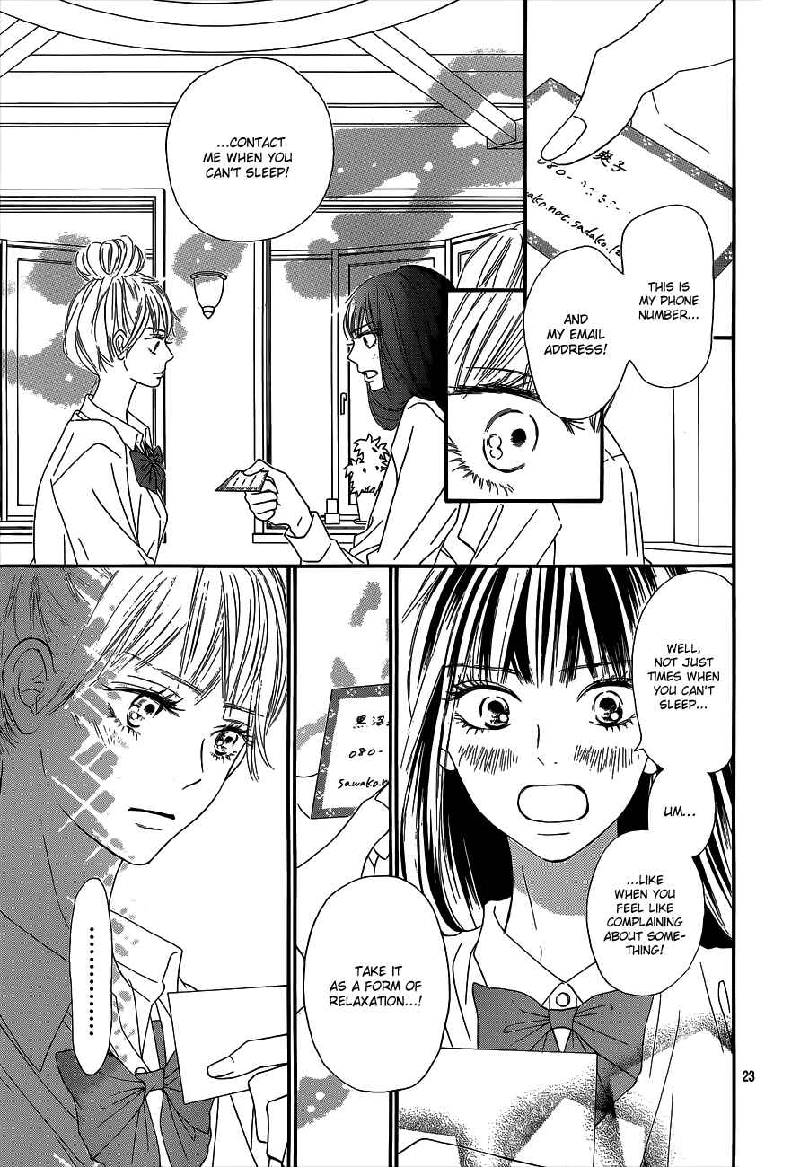 Page 24 Chapter 89 Kimi ni Todoke