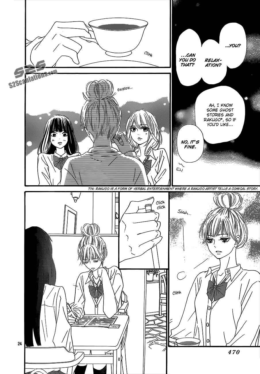Page 25 Chapter 89 Kimi ni Todoke