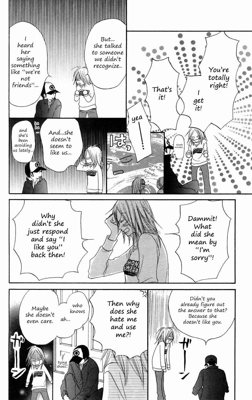 Page 23 Chapter 6 Kimi ni Todoke
