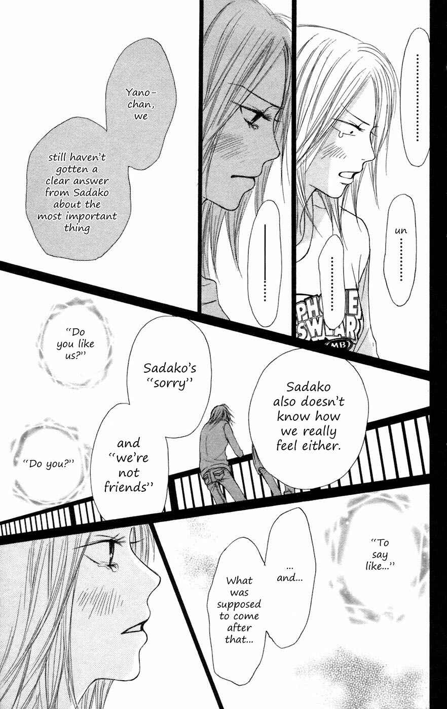 Page 32 Chapter 6 Kimi ni Todoke