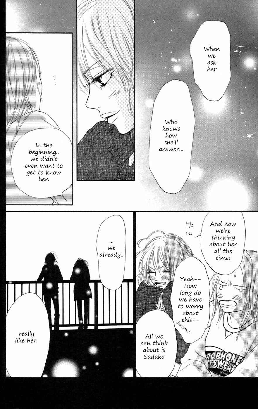 Page 33 Chapter 6 Kimi ni Todoke