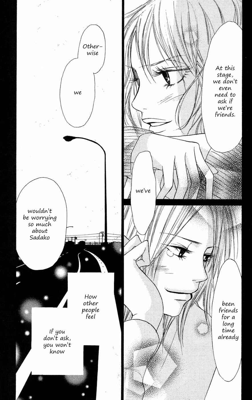 Page 34 Chapter 6 Kimi ni Todoke