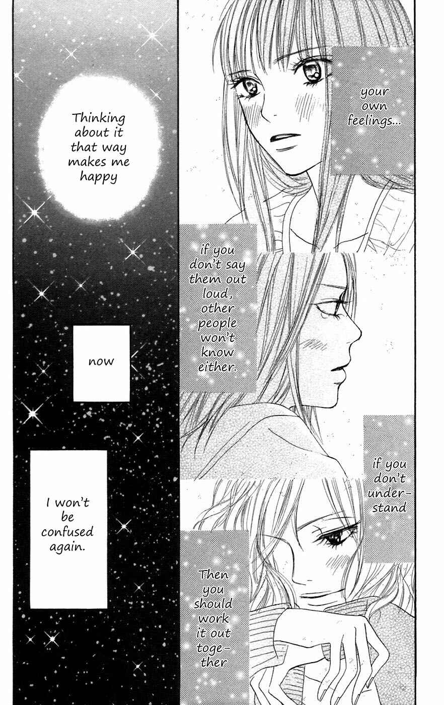 Page 35 Chapter 6 Kimi ni Todoke