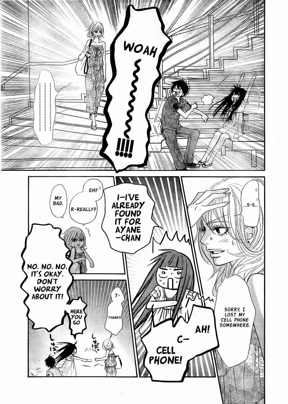 Page 13 Chapter 58 Kimi ni Todoke