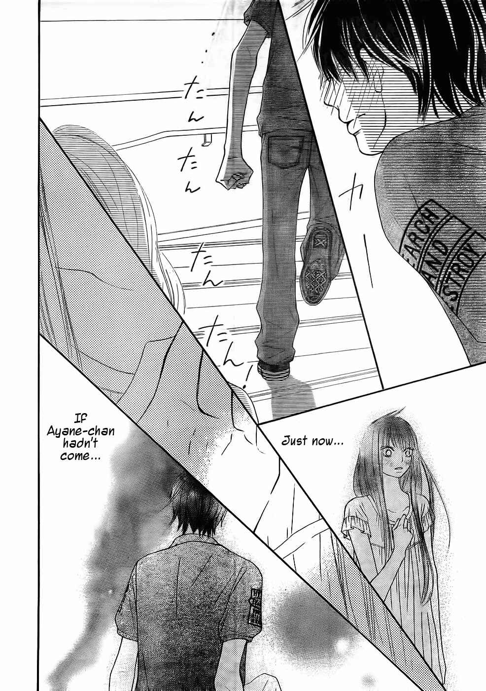 Page 16 Chapter 58 Kimi ni Todoke