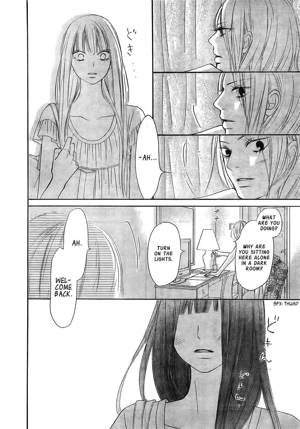 Page 24 Chapter 58 Kimi ni Todoke
