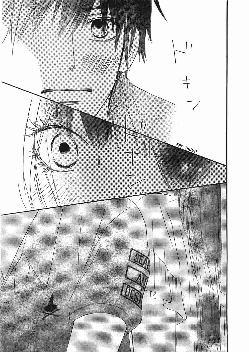 Page 5 Chapter 58 Kimi ni Todoke