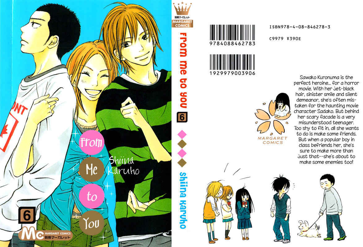 Page 1 Chapter 21 Kimi ni Todoke