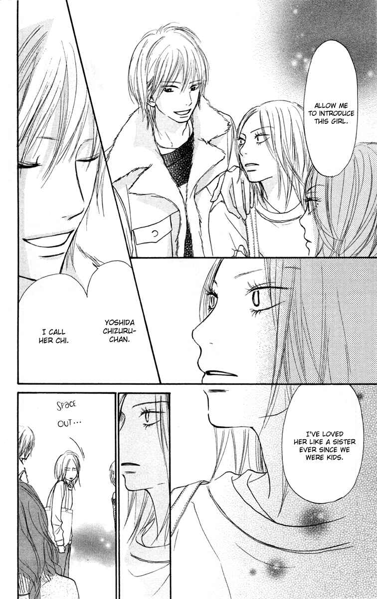 Page 11 Chapter 21 Kimi ni Todoke