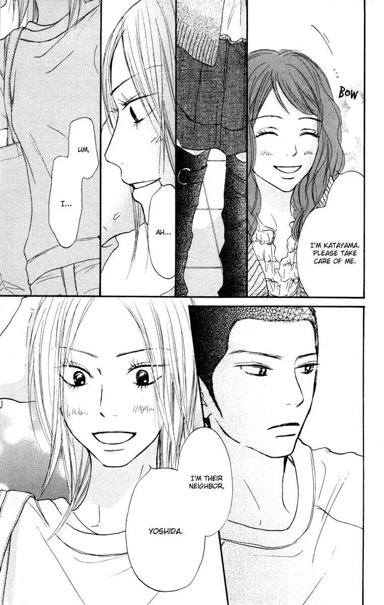 Page 12 Chapter 21 Kimi ni Todoke