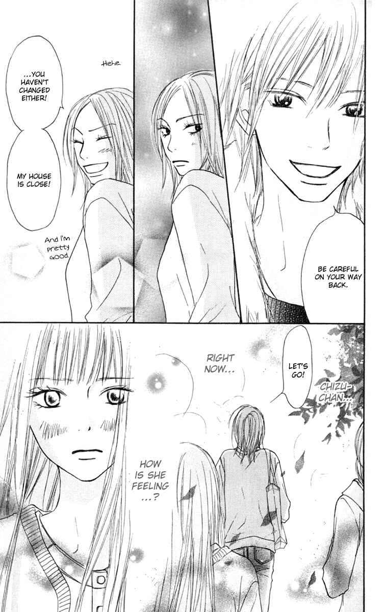 Page 16 Chapter 21 Kimi ni Todoke