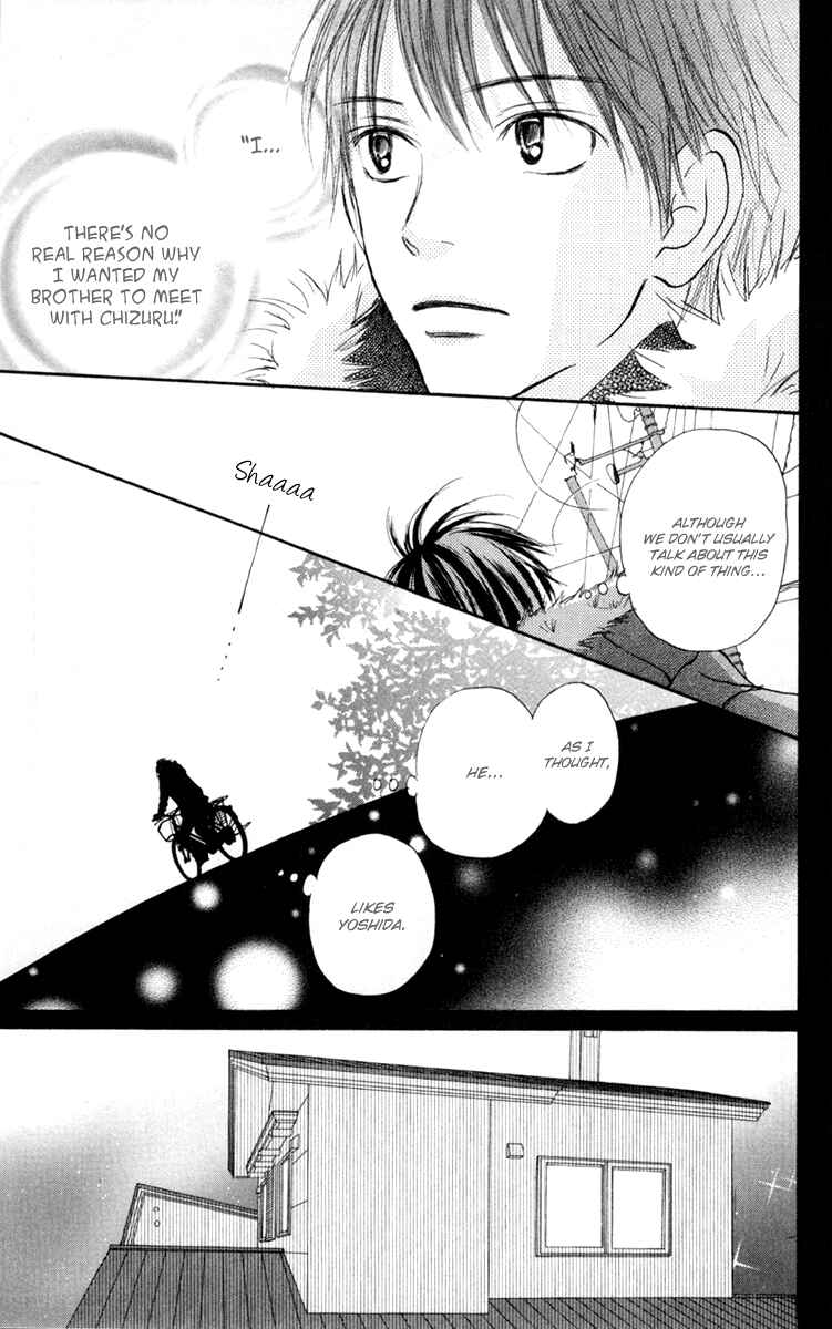 Page 20 Chapter 21 Kimi ni Todoke
