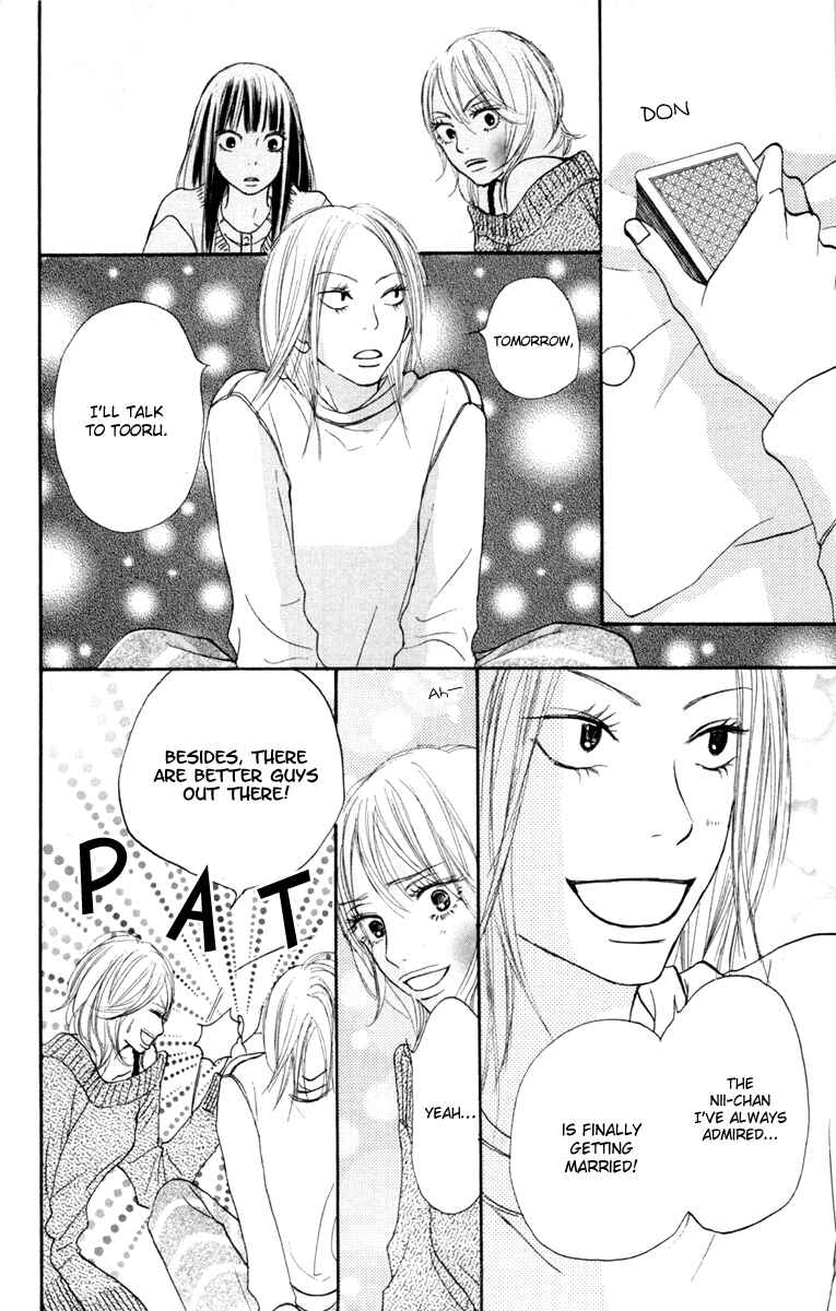 Page 23 Chapter 21 Kimi ni Todoke