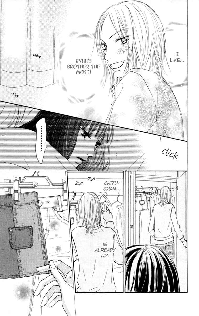 Page 26 Chapter 21 Kimi ni Todoke