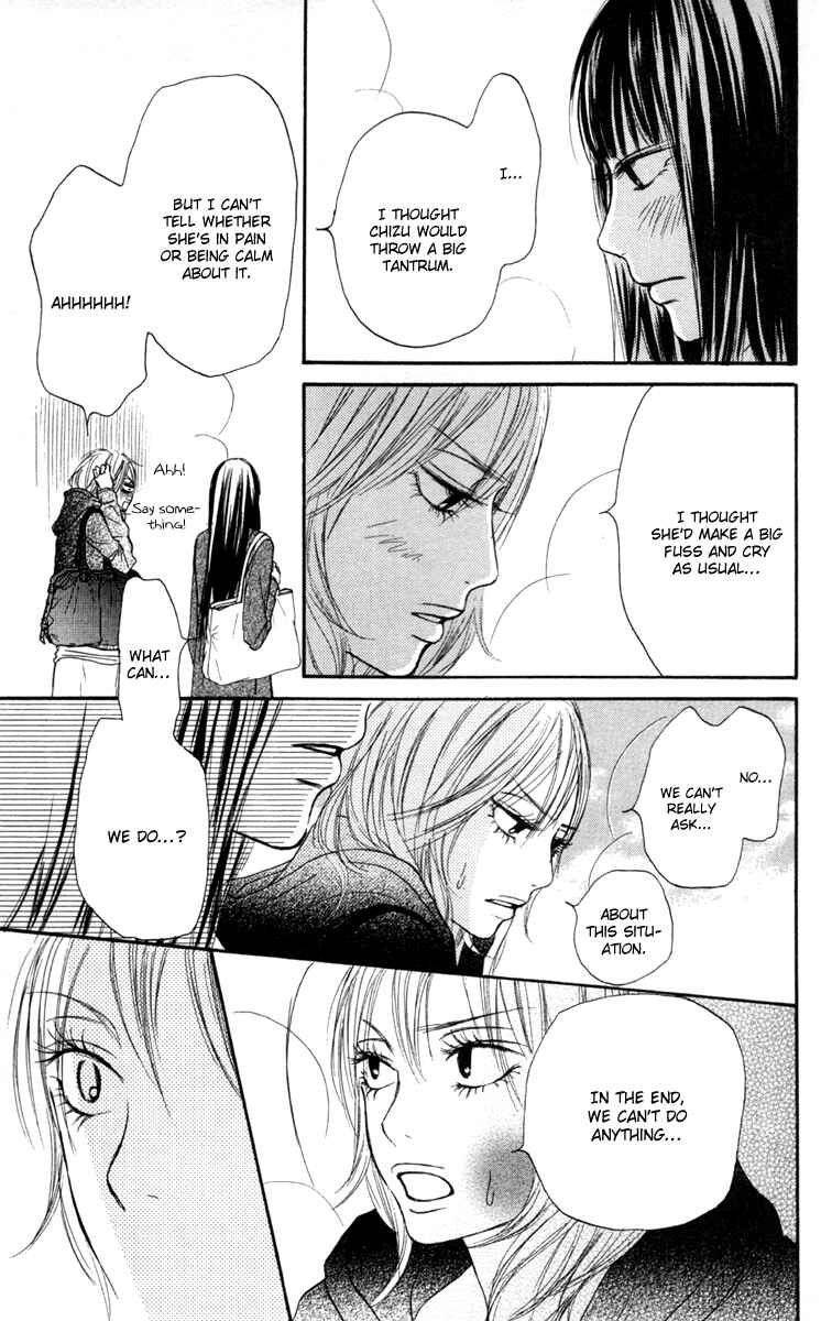 Page 30 Chapter 21 Kimi ni Todoke