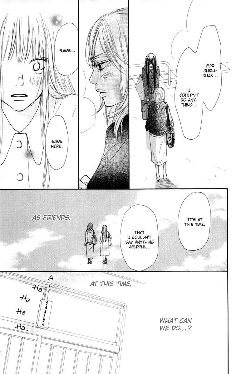 Page 32 Chapter 21 Kimi ni Todoke
