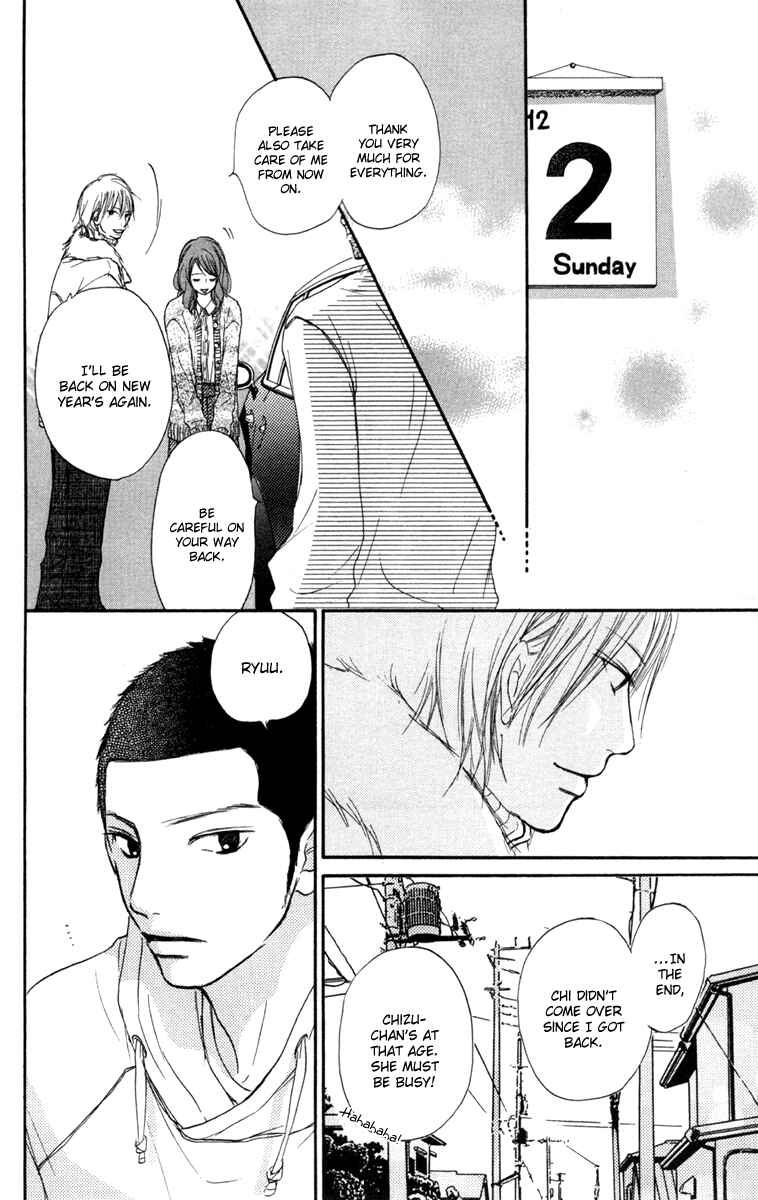 Page 37 Chapter 21 Kimi ni Todoke