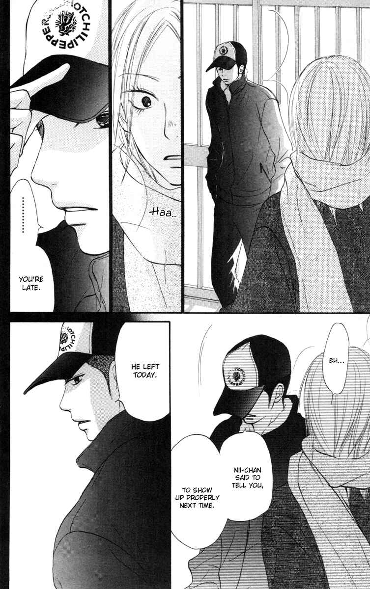 Page 41 Chapter 21 Kimi ni Todoke