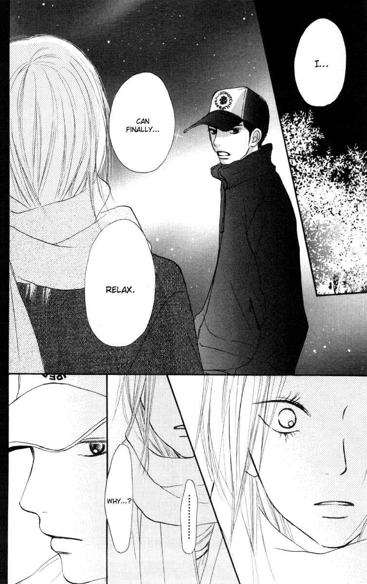 Page 43 Chapter 21 Kimi ni Todoke