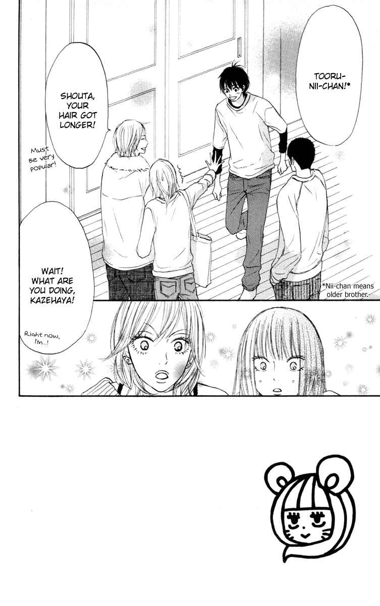 Page 5 Chapter 21 Kimi ni Todoke