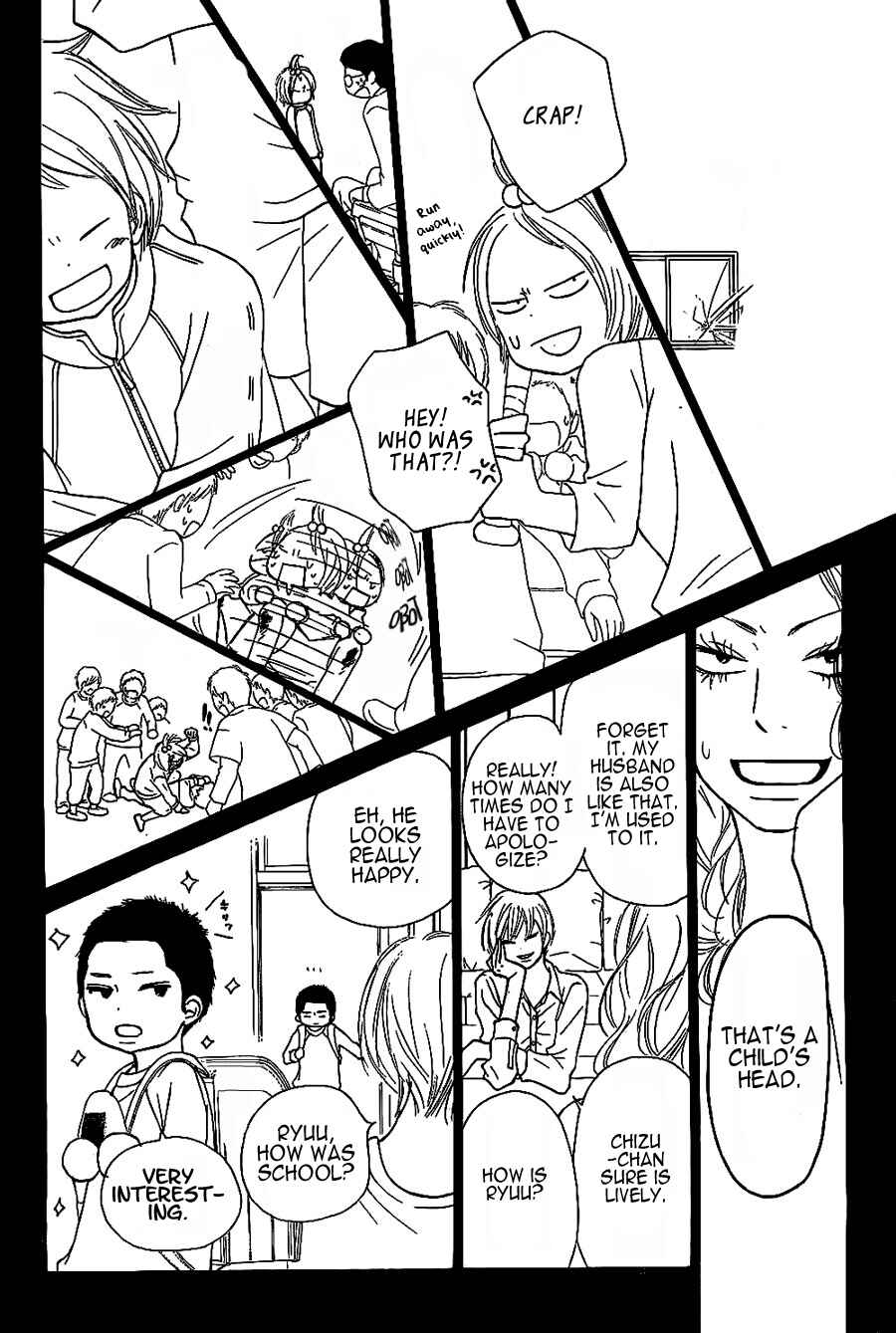 Page 16 Chapter 62 Kimi ni Todoke
