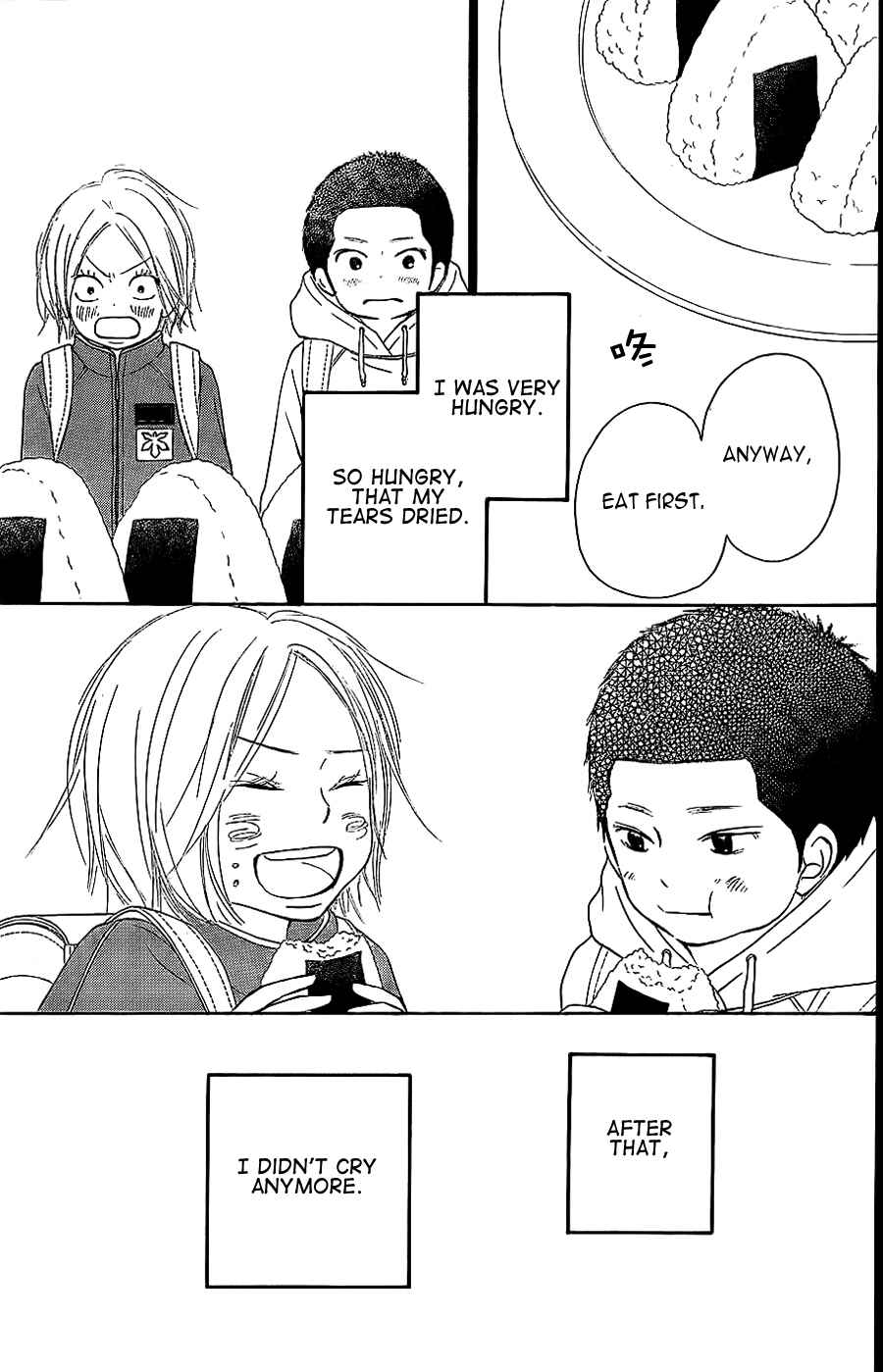 Page 32 Chapter 62 Kimi ni Todoke