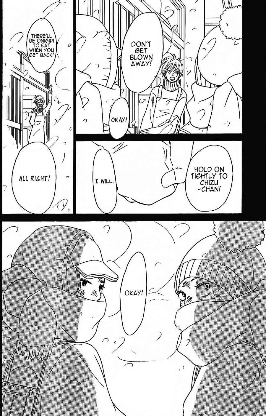 Page 35 Chapter 62 Kimi ni Todoke