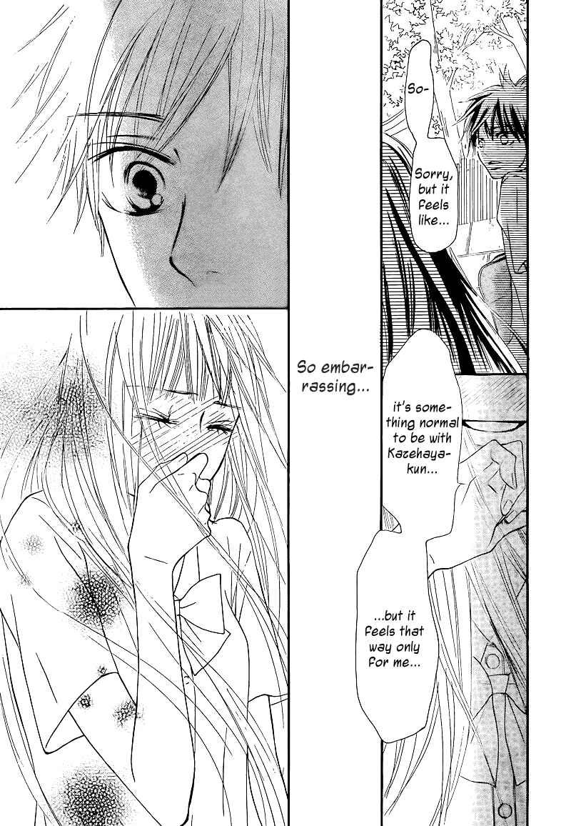 Page 10 Chapter 48 Kimi ni Todoke