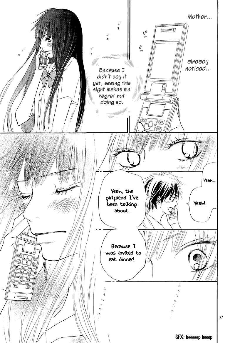 Page 28 Chapter 48 Kimi ni Todoke