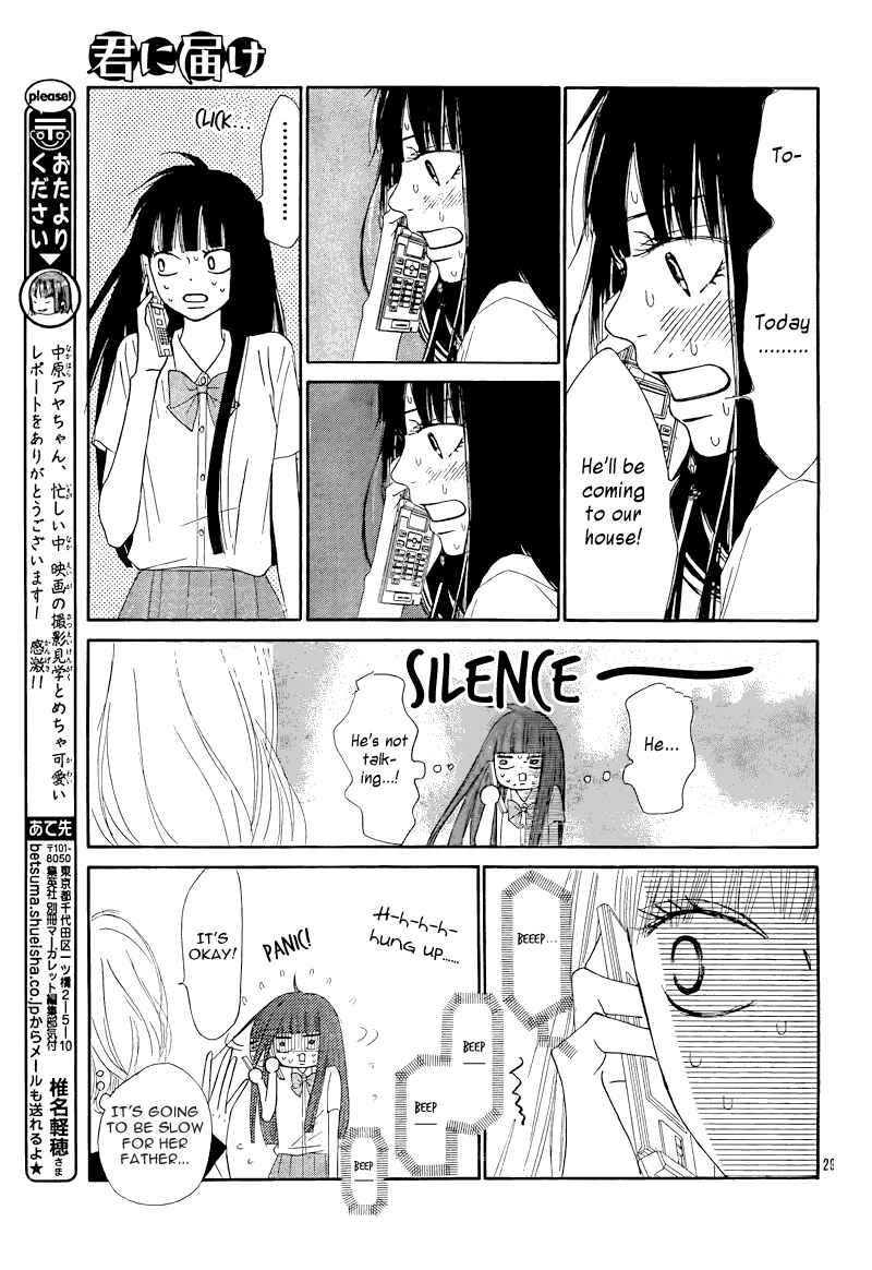 Page 30 Chapter 48 Kimi ni Todoke