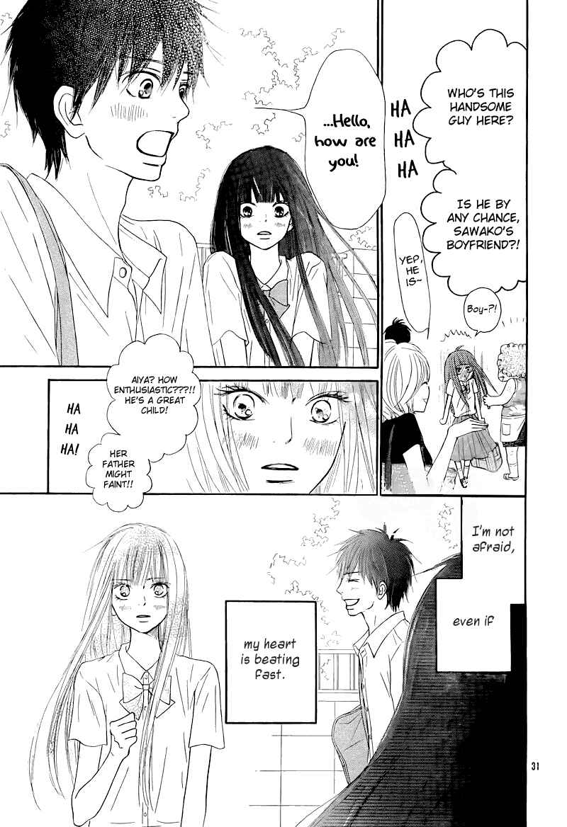 Page 32 Chapter 48 Kimi ni Todoke