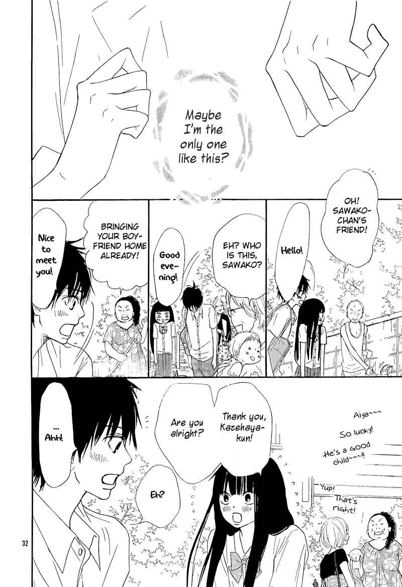 Page 33 Chapter 48 Kimi ni Todoke