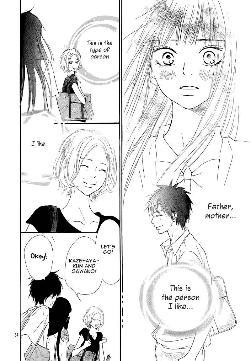 Page 35 Chapter 48 Kimi ni Todoke