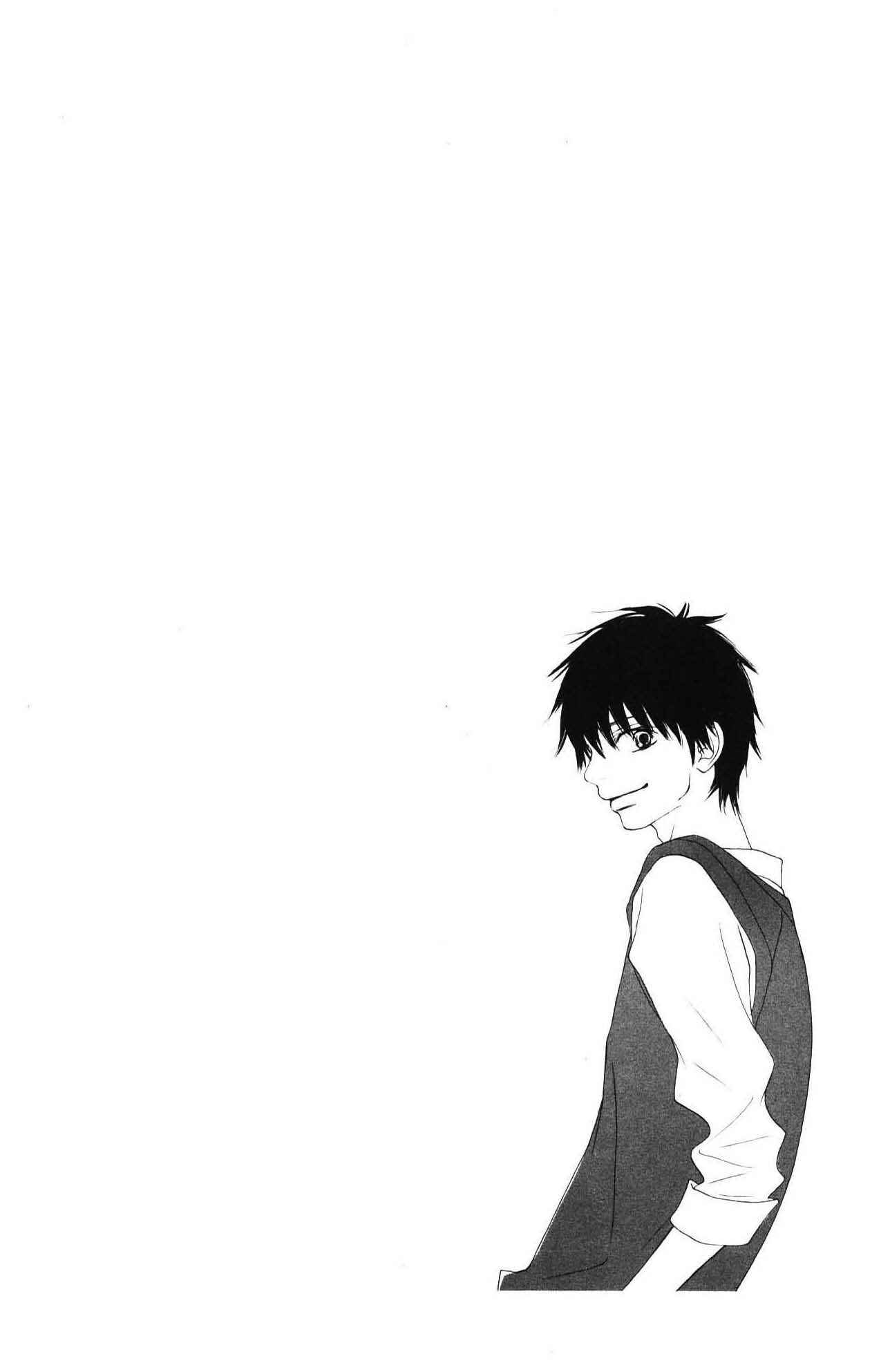 Page 41 Chapter 48 Kimi ni Todoke
