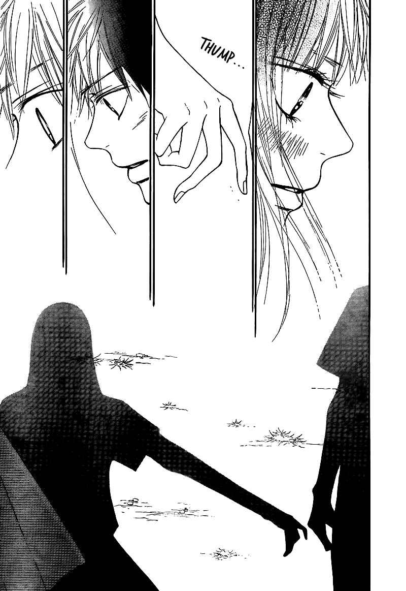 Page 6 Chapter 48 Kimi ni Todoke