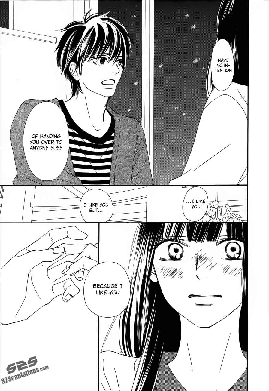 Page 12 Chapter 73 Kimi ni Todoke