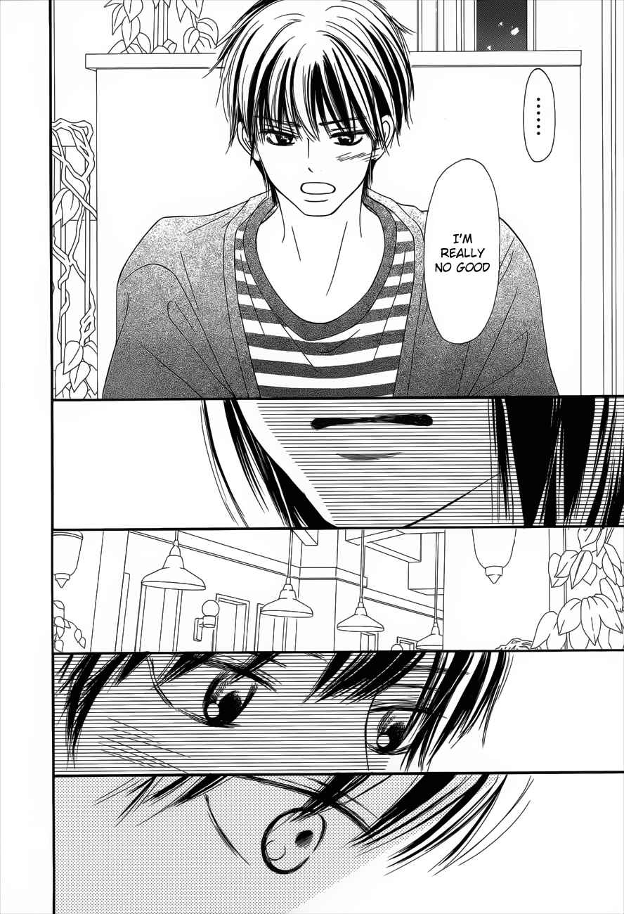Page 15 Chapter 73 Kimi ni Todoke
