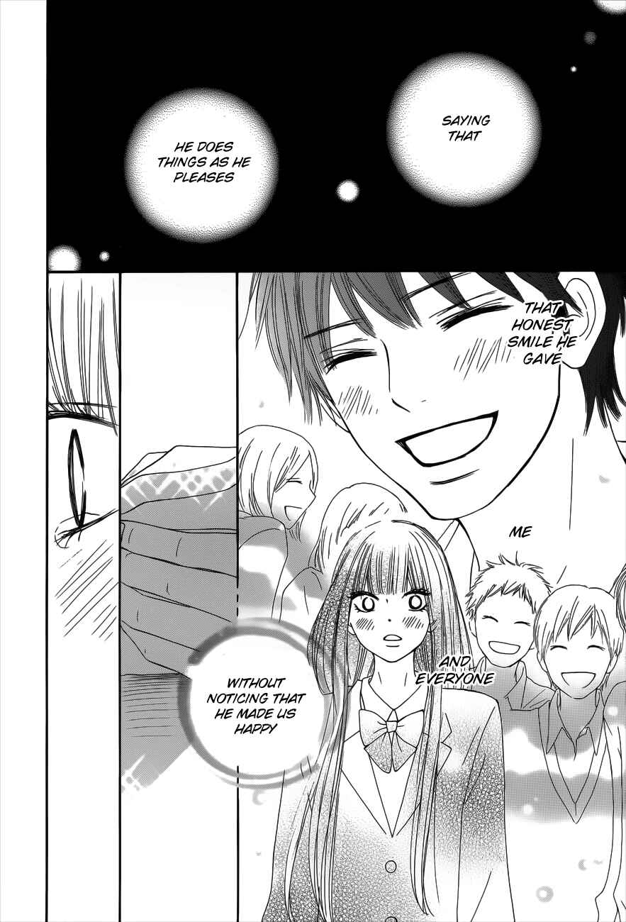 Page 17 Chapter 73 Kimi ni Todoke
