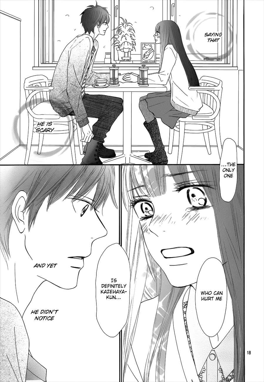 Page 18 Chapter 73 Kimi ni Todoke