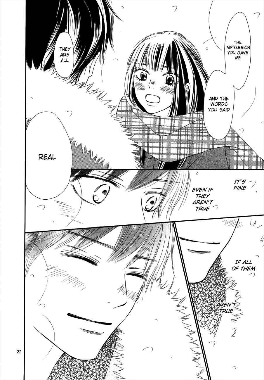 Page 27 Chapter 73 Kimi ni Todoke