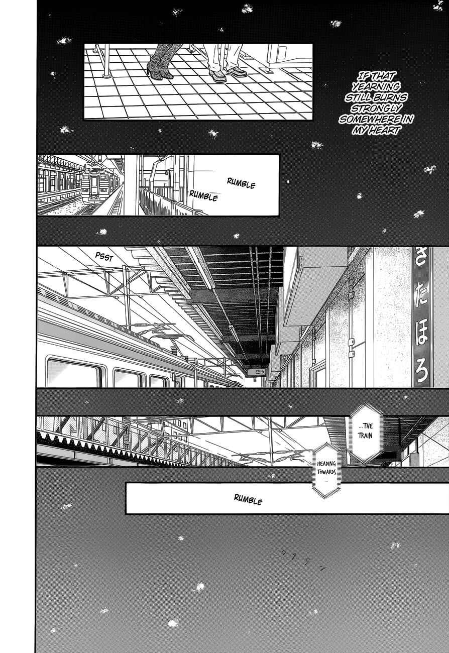 Page 31 Chapter 73 Kimi ni Todoke