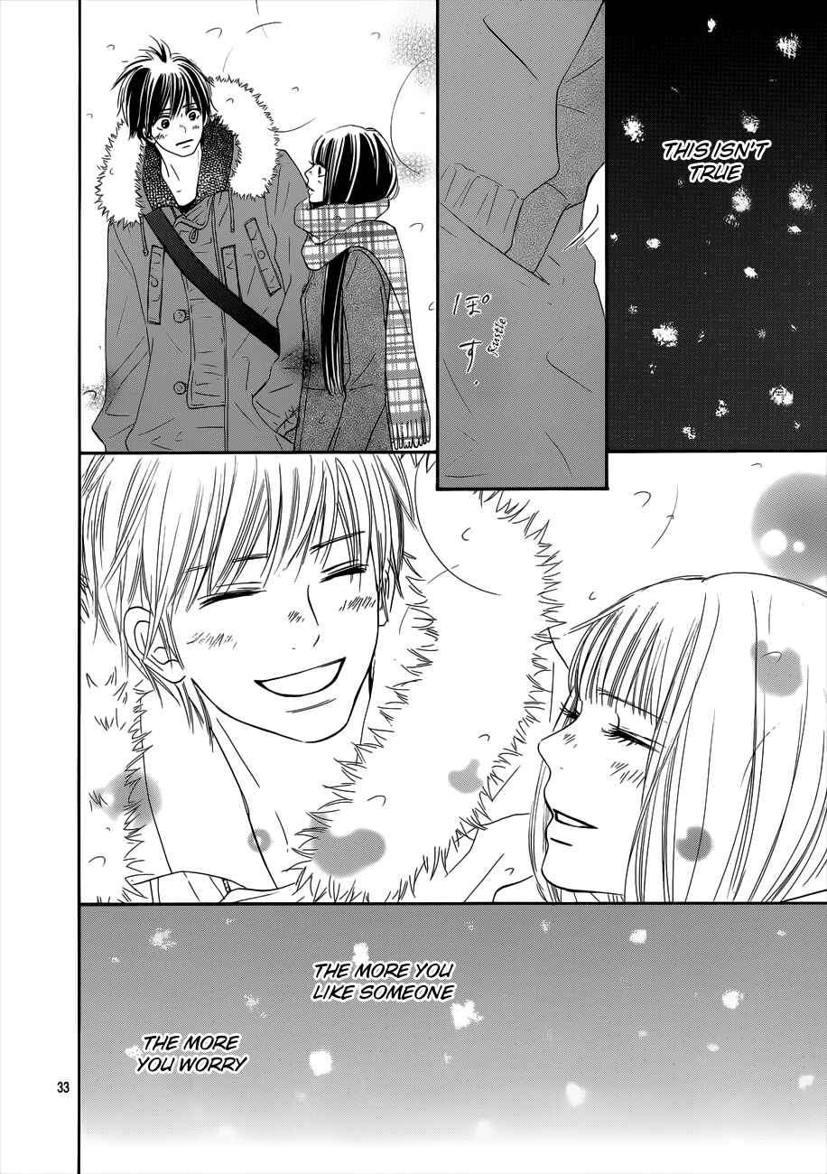 Page 33 Chapter 73 Kimi ni Todoke