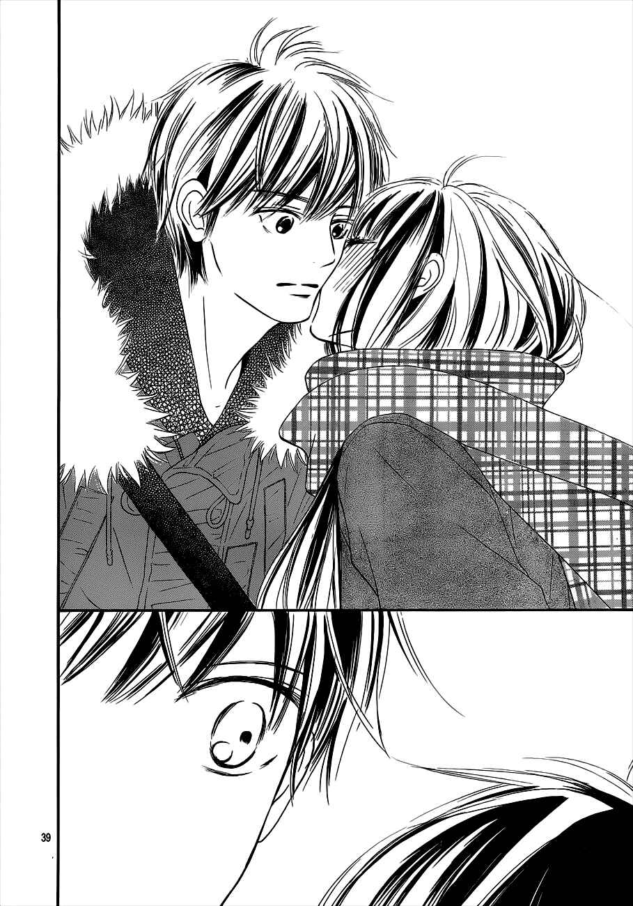 Page 39 Chapter 73 Kimi ni Todoke